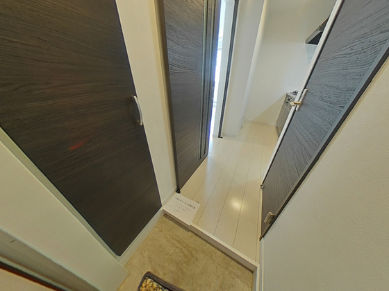 REGALEST 宇品御幸