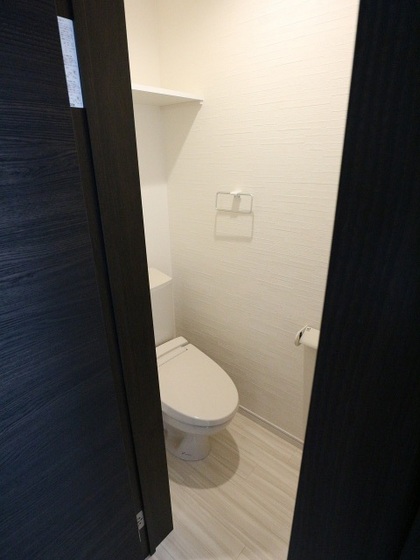 REGALEST 宇品御幸