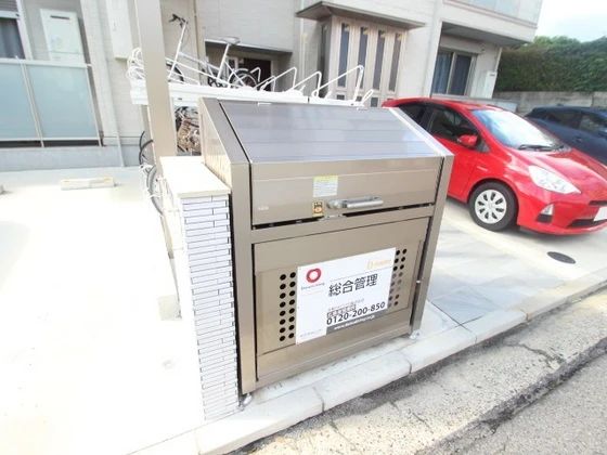 サンハイム東雲1丁目