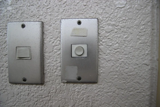 リバーサイド吉島