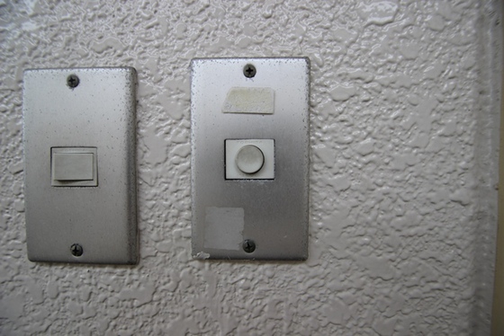 リバーサイド吉島