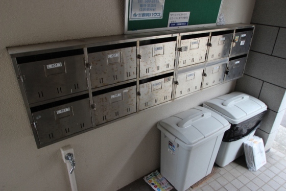 リバーサイド吉島