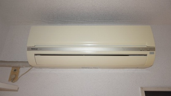 エスポアコーポⅠ