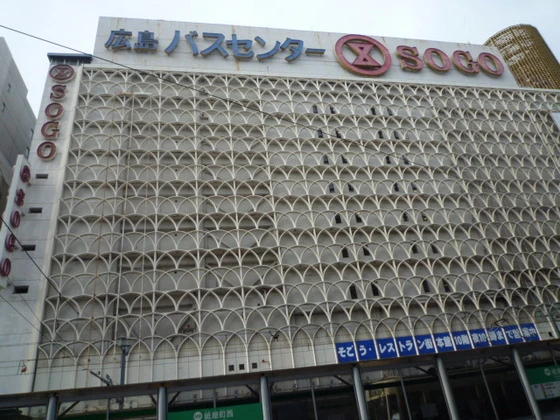 エスポアコーポⅠ