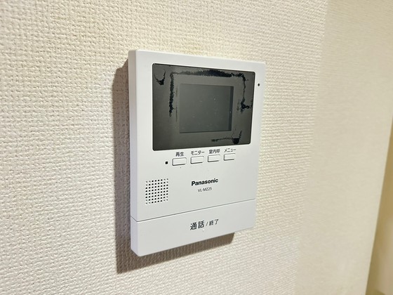 パークシティマスヰ