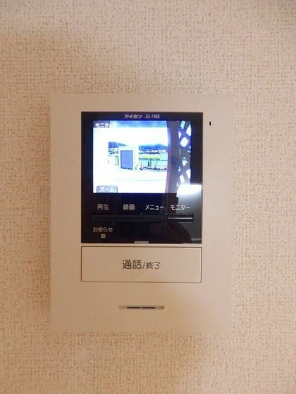 グランシャリオⅢ