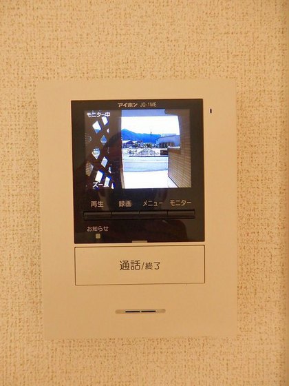 フィオーレ ドムスA