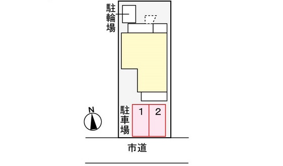 駅前町アビタシオン