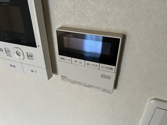 立川マンション