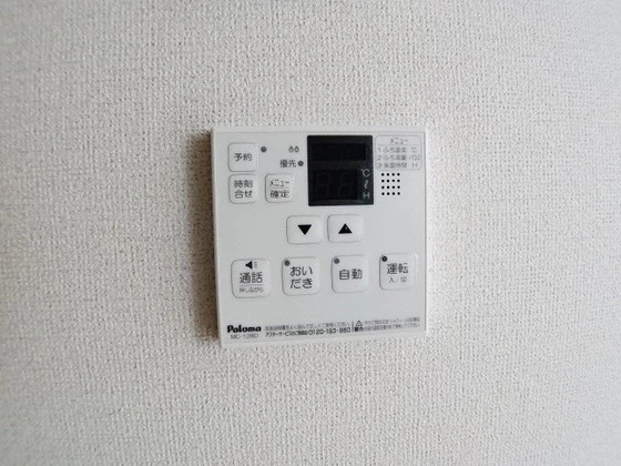 プラステ東島田