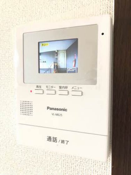 フレグランス南風Ⅰ