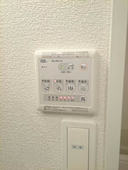 グランツ コート