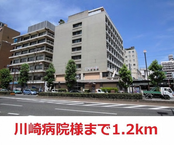 グランツコート Ⅱ