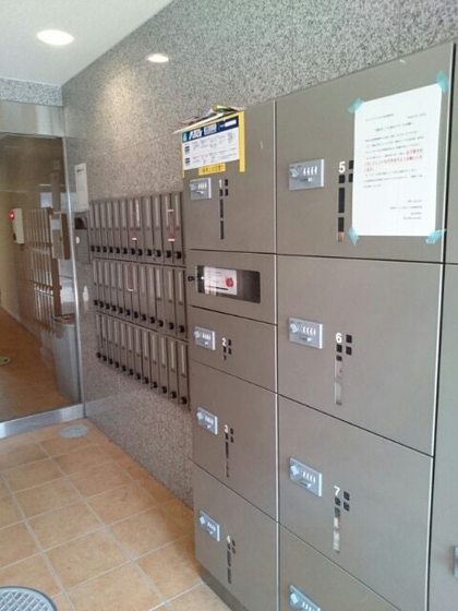 グランツコート Ⅱ