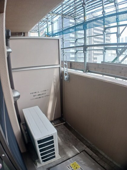 グランツコート Ⅱ