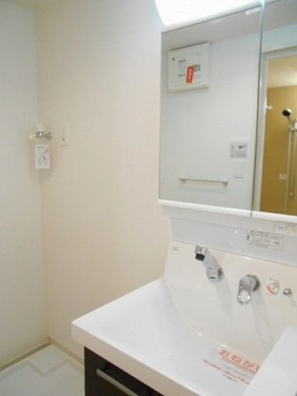 グランツコート Ⅱ