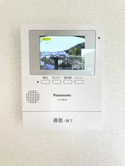 リバーサイド庄内