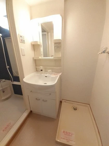 ネオ・ブリーズ