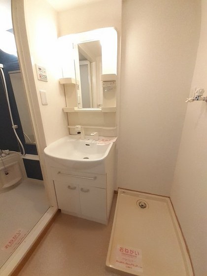 ネオ・ブリーズ