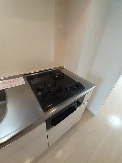 天瀬ハイマート