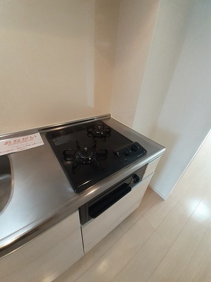 天瀬ハイマート