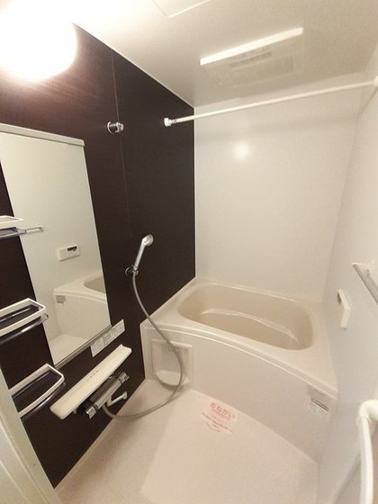 天瀬ハイマート