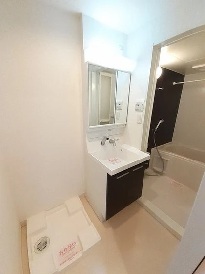 天瀬ハイマート