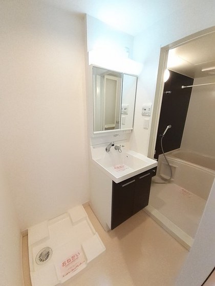 天瀬ハイマート