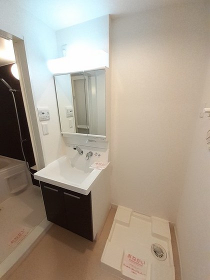 天瀬ハイマート