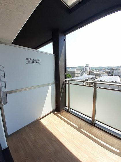 天瀬ハイマート