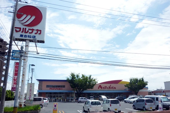 アネックス遠藤 A棟