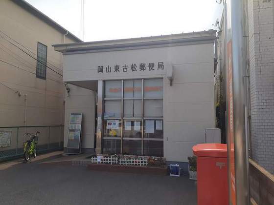 ベル・シャンブル