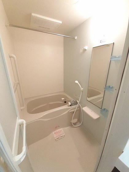 ベル・シャンブル