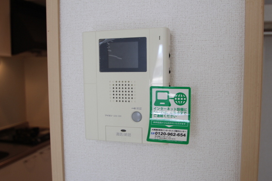 ベル・シャンブル