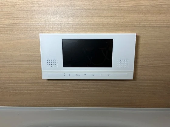 ブリエ ロッシュ U