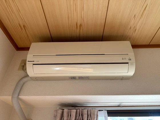 グロワール広瀬