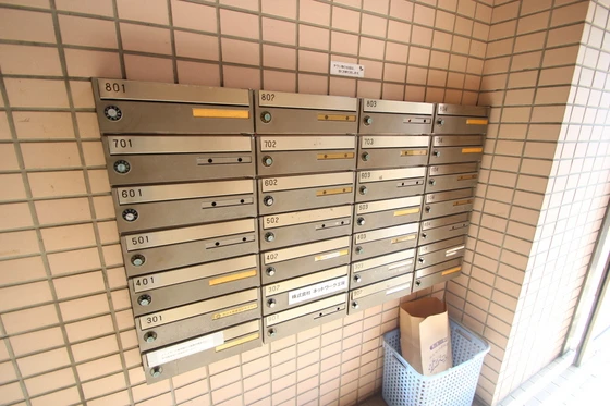 グロワール広瀬