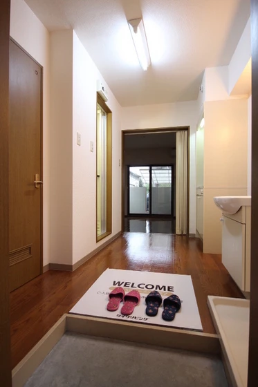 マンションフレンド