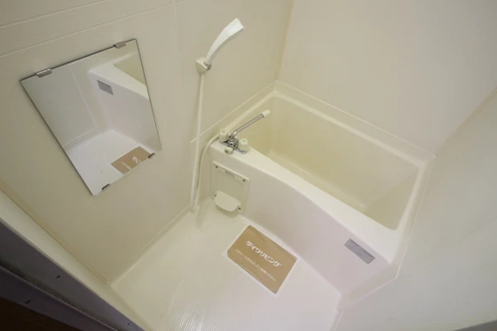 マンションフレンド