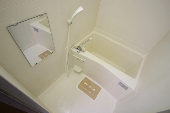 マンションフレンド