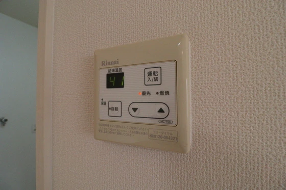 プランドール B棟