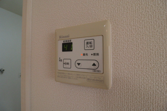 プランドール B棟