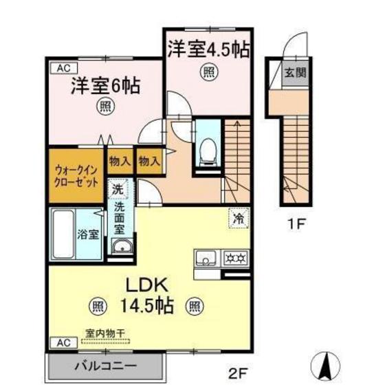 プランドール B棟