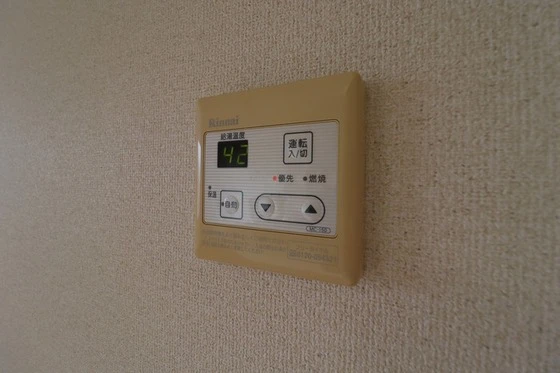 プランドール B棟