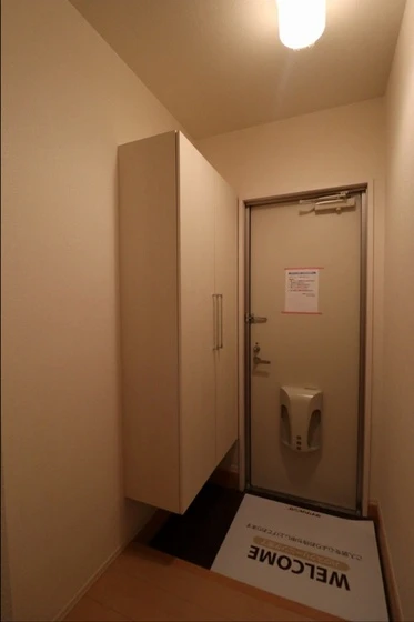 プランドール B棟