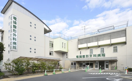 プランドール B棟