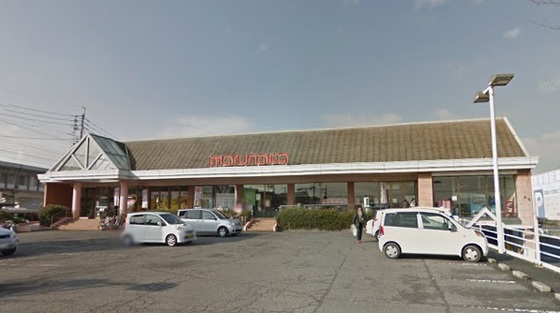 プランドール B棟