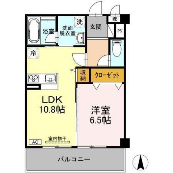 ピーノグランデ