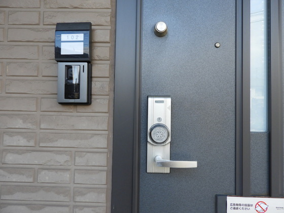 クレールメゾン