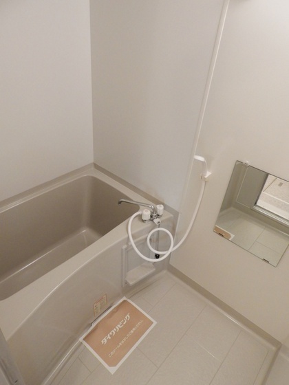 クレールメゾン